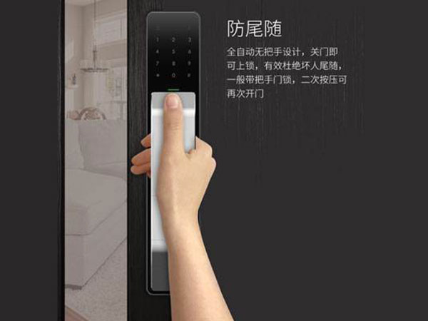 叠彩24小时上门开锁公司